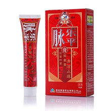 Load image into Gallery viewer, Dragonvein - Varicose &amp; Spider Veins Treatment Cream Cosmetics