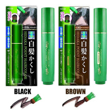 Load image into Gallery viewer, Natural Herb White Hair Cover Pen hair colour